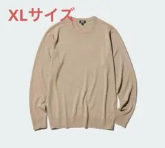 ユニクロ メリノ ニット