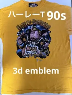 90s ハーレーt 3D EMBLEM 1992年製ヴィンテージ 豚