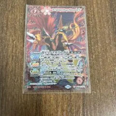 2026年最新】メテオヴルムXVの人気アイテム - メルカリ