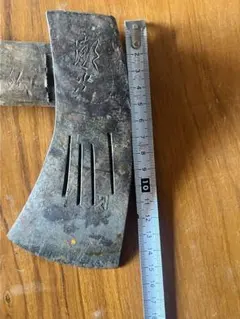 Item thumbnail for item 855f84e9-8023-42a8-a300-321c8bb2d2de