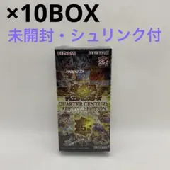 2026年最新】遊戯王 アートコレクション パックの人気アイテム - メルカリ