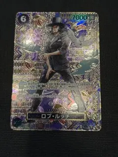 Item thumbnail for item 63040460-b093-4e81-9df6-cbd87abb0480