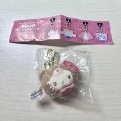 サンリオキャラクターズ どこでもぬいぐるみチャーム ラテクマ ハローキティ