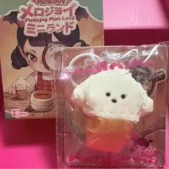 2026年最新】mellojoyユキコの人気アイテム - メルカリ