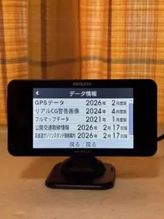 2026年最新】セルスターの人気アイテム - メルカリ