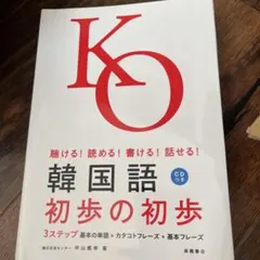 Item thumbnail for item 8a90c1e4-b1a8-4391-a51a-3ff0807ae122