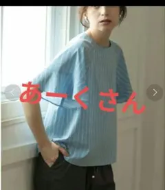 opaoue ストライプ トップス