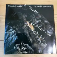 2025年最新】godzilla the artの人気アイテム - メルカリ