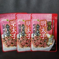 日本海水 博多明太子ふりかけ 3袋セットのサムネイル