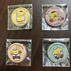 Uobei ポムポムプリン 缶バッジ 4種セット
