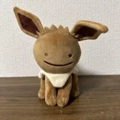 【希少】　ポケモンセンター　へんしん！メタモン　ぬいぐるみ　イーブイ