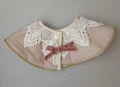 【MARLMARL】ピンク レーススタイ 丸型 女の子