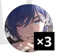 プロセカ　KAITO グリ缶　52A