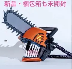 Item thumbnail for item e10ffe58-dc02-48f6-a565-25cdebe378ba