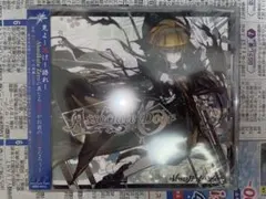 Associate Door【CD・パッケージ版】AbsoЯute Zero