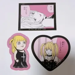 DEATHNOTE デスノート 弥海砂 シール ステッカー 一番くじ ミサミサ