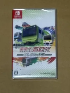 電車でGO！！ はしろう山手線 Nintendo Switch
