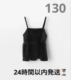 Item thumbnail for item 6126a31f-7f28-4733-8cf1-95f591c01359