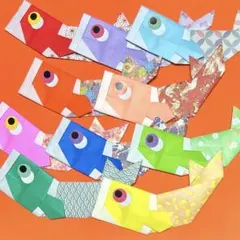 折り紙 ハンドメイド 鯉のぼり ②