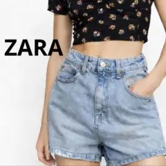 ZARA ハイウエストデニムショートパンツ【34 X S】ライトブルー