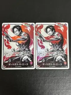 ポートガス・D・エース L リーダーパラレル(リーパラ) 2枚　OP03-001