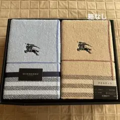 2026年最新】西川産業 バーバリー タオルケットの人気アイテム - メルカリ