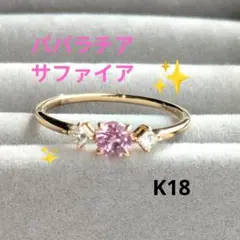 ゆきまる様 リクエスト 2点 まとめ商品