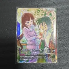 ガンダムカードゲーム ガロード・ラン&ティファ・アディール パラレル