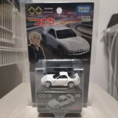 トミカプレミアムアンリミテッド　名探偵コナン RX-7（安室透）