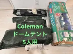 廃盤・希少・未使用】ダンロップ R-208 ツーリング テント 1〜2人用