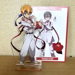 [地縛少年花子くん]源 光 応援団アクスタ ポストカード