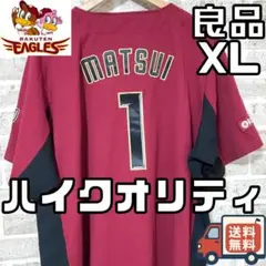 Item thumbnail for item 9aba13dd-7c9c-4b51-a3a5-31243f8da78d