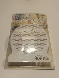 レンジモチアミ 電子レンジ調理用品のサムネイル