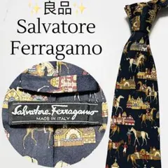 良品　サルヴァトーレフェラガモ　ネクタイ　馬柄　ホース　動物柄　アニマル　人気