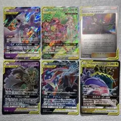 ポケモンカード　タッグチームセット