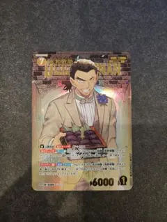 名探偵コナン新たなる謎　大和敢助　SRP　その他セット