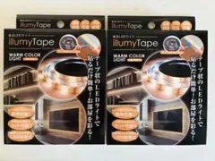 貼るLEDライト イルミテープ 1.5m 2箱セットのサムネイル