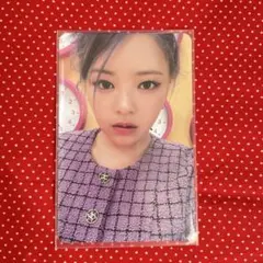 2026年最新】twice between 1&2 ジョンヨンの人気アイテム - メルカリ