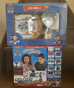 パウパトロール　メラミン食器セット&みんなであそぼうバラエティゲーム のセット