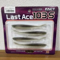 2026年最新】エバーグリーンの人気アイテム - メルカリ