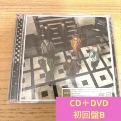 WEST. BIG LOVE SONG/ウェッサイソウル! CD+DVD初回盤B