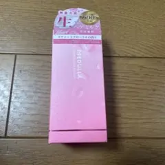 メデュラ　ハイパーリンクセラム