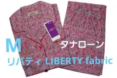 【値下げ新品】リバティ LIBERTY fabricタナローンパジャマ（M) LIBERTY] リバティプリント タナローン レディース パジャマ | arakawa