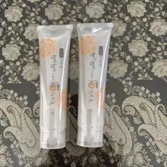 Item thumbnail for item 67e8f5cf-38ca-4086-84af-cb939d516d2f