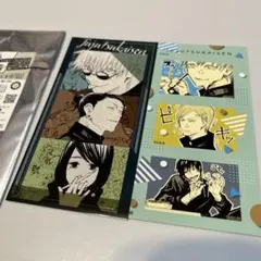 呪術廻戦 シールプリントコレクション