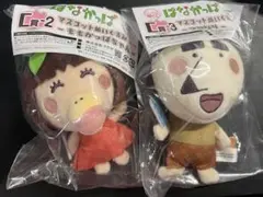 はなかっぱ　キャラ福くじ　マスコットぬいぐるみ　つねなり　ももかっぱ