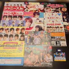 Number.i　平野紫耀　サマパス　ミニポップ　カタログ　チラシ