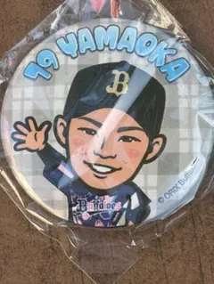 オリックスバファローズ#19 山岡 泰輔 オリ姫デー ガチャ 缶バッジ