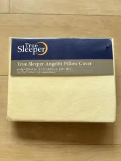 ★最安値★トゥルースリーパー エンジェルフィット ピローカバー 枕カバー