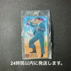 Item thumbnail for item 1194f5f2-f11c-465f-a141-c440beeedeca